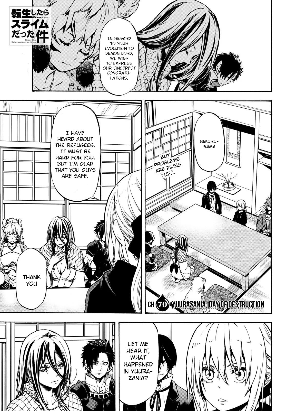 That Time I Got Reincarnated as a Slime, Chapter 70 image 01